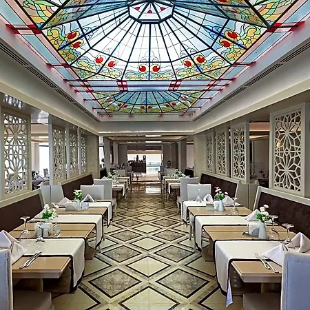 Üdülőközpont Aurum Didyma & 5*